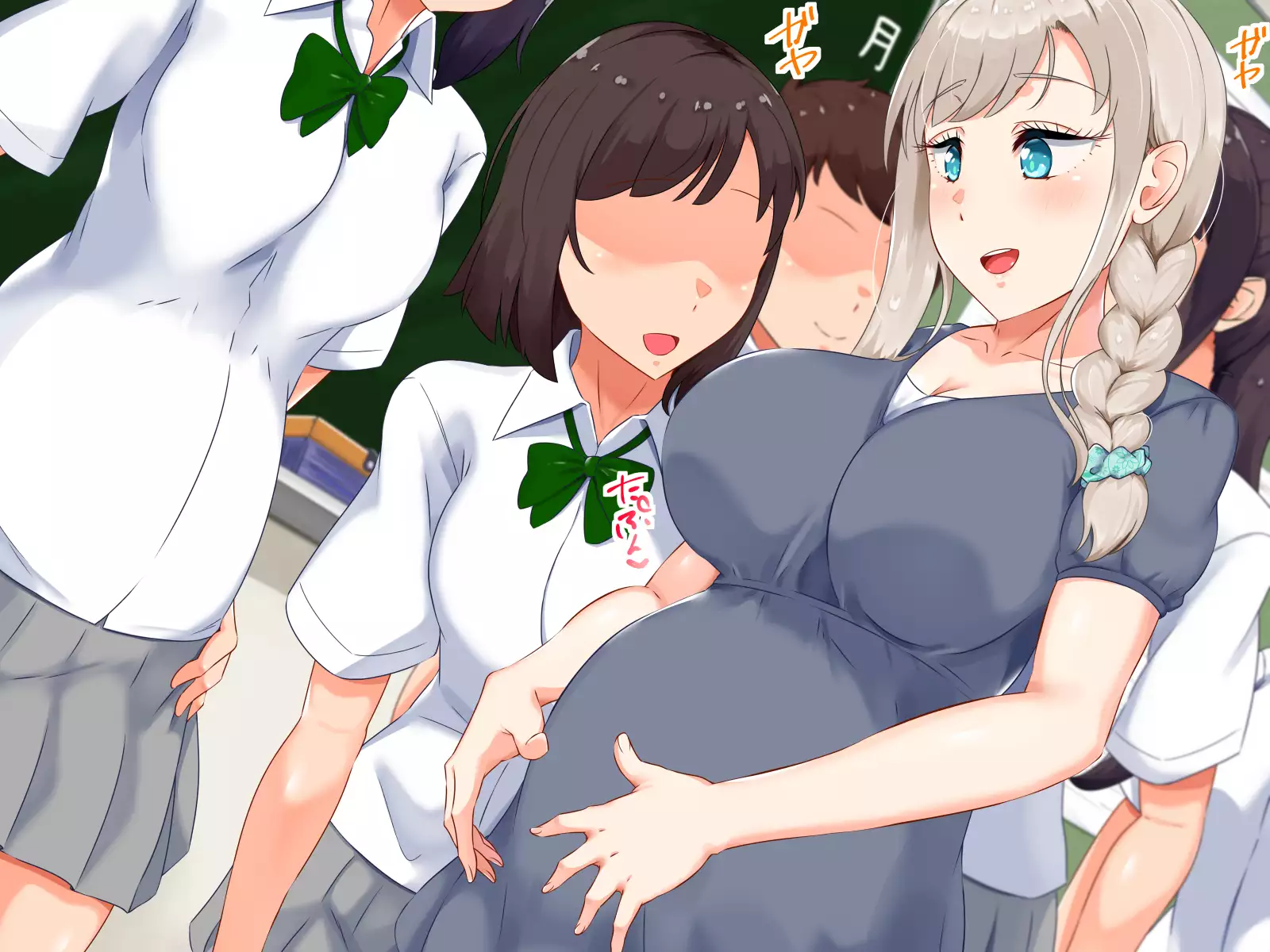 Shoushika Taisaku - Hitozuma Kyoushi no Partner wa Oshiego ni Kimarimashita