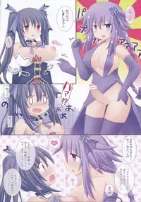 (C85) [Tonkotsu (Mizunashi, Sekiri)] GO→Love❤Megamix! (Hyperdimension Neptunia)