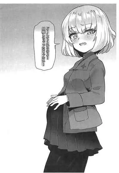 Katyusha Ninkatsu Nisshi.zip