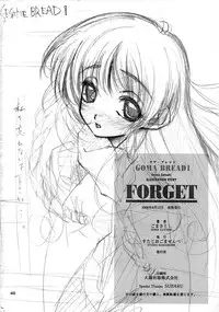 (C58) [Studio Gomasenbe (Goma Satoshi)] Forget (Sentimental Graffiti)