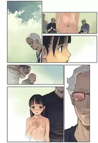 [ORANGE BULLET] ORANGE 15