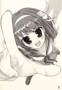 (COMIC1) [Archives (Hechi)] Oharuhi! Genteibon (The Melancholy of Haruhi Suzumiya)
