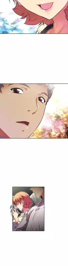 Brawling Go Ch.53-65