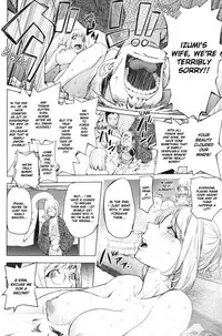 [Kon-Kit] Yurushite Anata... [English] [Kon-Kit Scanlation] [Decensored]