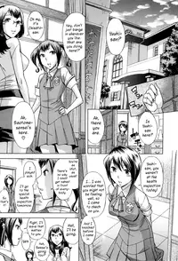 [Okuni Yoshinobu] After School Tin Time chapter 1-4 [English] =SW=