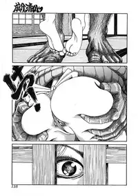 [Anthology] Chiteki Shikijou vol. 3