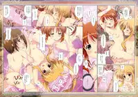 (C79) [Hiyotama Goten (Nagase Yutaka)] Mahou Shoujo Musou (Mahou Shoujo Lyrical Nanoha)