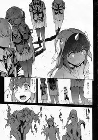 COMIC Unreal 2015-06 Vol. 55 + Hisasi Illust Shuu