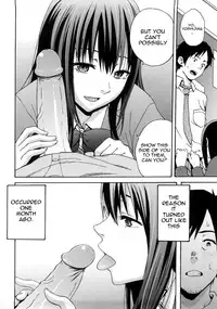 [Coelacanth] Good Times!! [English] {doujin-moe.us}