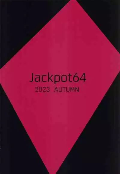 Nakamasa Ichika ga Mite ite kureru