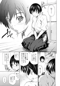 COMIC RiN 2011-06