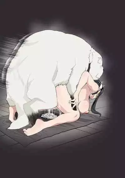 [Oishiko] Inu mo Family (SPY x FAMILY)