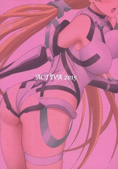 Angela no Oshiri Ijiri