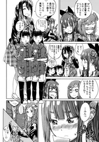 [MARUTA] Nadeshiko Hiyori Ch. 1-6