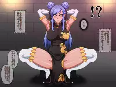 [Pixiv | Fanbox] Kidoya (Kido Keiji) Commission series(20230110)