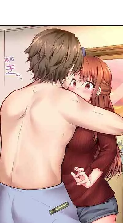 "Hypnotized" Sex with My Brother Ch.21/?