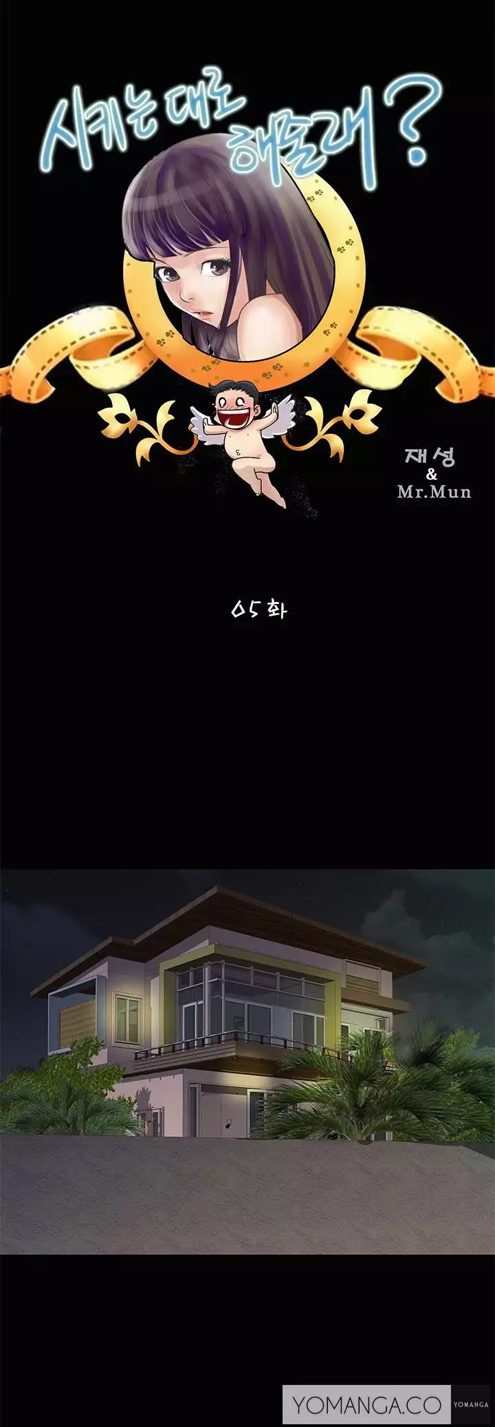 Will You Do as I Say? Ch.1-6