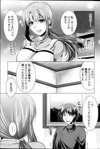 Action Pizazz 2014-01