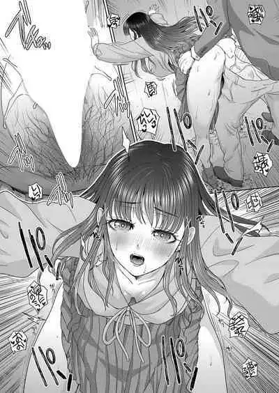 COMIC Shingeki 2024-02