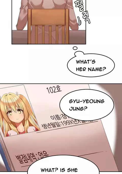 Hari Dormitory Ch.0-13