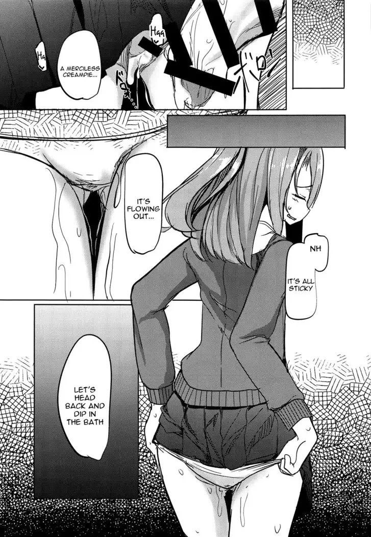 Zuihou to Onsen Ryokou 3