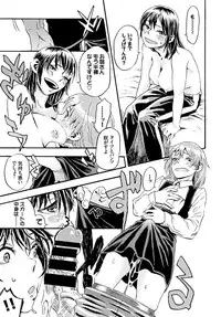 COMIC BAVEL 2015-04 [Digital]