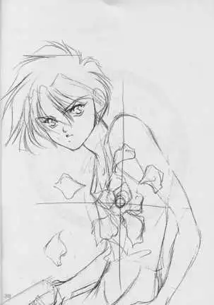 MATERIAL マテリアル