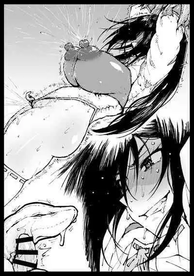 Chibi Inchuu nanka ni Makenai Tsubaki-san