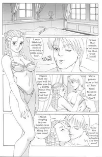 Sakura & Friends Quince Jam (Street Fighter) [English] [Rewrite] [Hentai Wallpaper]