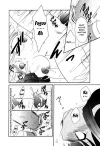 [Anthology] Mesu Kyoushi | Bitch Teacher Ch.1-7 [English] {Doujins.com}