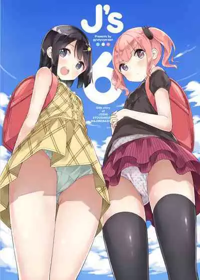 Milk only 10th anniversary compendium