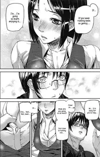 [Ashiomi Masato] Emotion Island [English] {Kusanyagi}