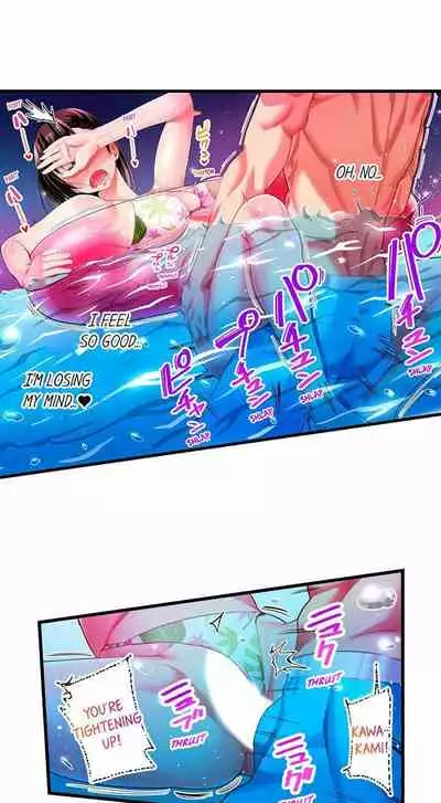 [Kayanoi Ino] Busted by my Co-Worker 18/18 [English] Completed