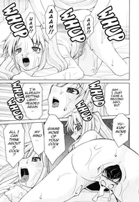 [Mizuki Hitoshi] Inbo Kyouiku Nisshi - Indecent Mother Sex Diary [English] {Tadanohito}