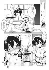 (COMIC1☆9) [FRAC (Motomiya Mitsuki)] Hibi kore koujitsu narite (Kantai Collection -KanColle-)