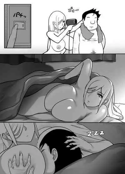 Heroine to Saoyaku ga Ichido mo Shaberanai Ero Manga