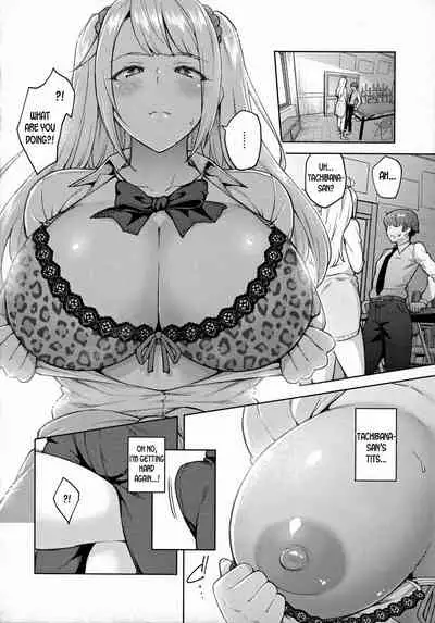 [Hiroya] Haruiro Kanojo + Extra [English]