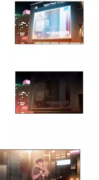 [Park Hyeongjun] Sweet Guy Ch.22-37 (Chinese)