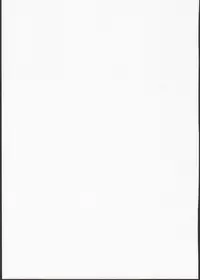 (C95) [Hiroi Heya (GakuGaku)] Tsukaisute Tissue [English]