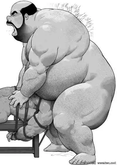 Ch. 2 Kutsugyaku no Nikutai