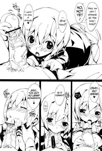 (C79) [Potato Salad (Kurisu)] Erica Echika (Strike Witches) [English]