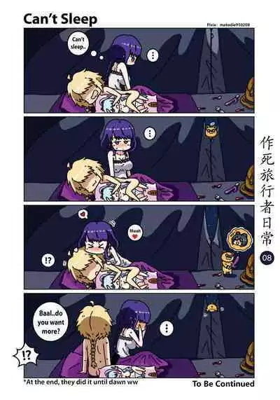 Make Die Traveler Daily Life