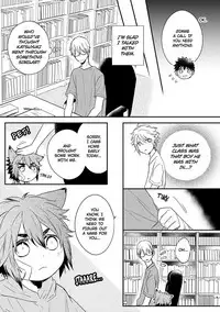 [Azumi Kyohei] Ito Koi 2 - Jin Ookami Hen [English]