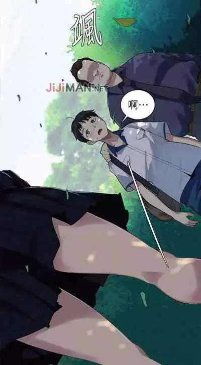 【周六连载】秘密教学（作者：美娜讚 & 鋼鐵王） 第1~79话