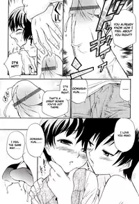 [Sanpei Kamirenjaku] Anal Friends ~Fetal Edition~ (Eng)