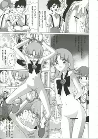 (C64) [BoLT-KING (Kanetaka Souichi, MU.)] Nadja OOO Lesson (Ashita no Nadja)