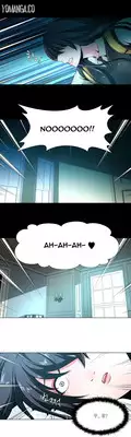 [Fantastic Whale] Twin Slave Ch.1-20 (English) (Ongoing)