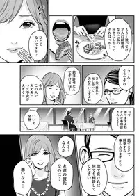 Action Pizazz Special 2016-01 [Digital]