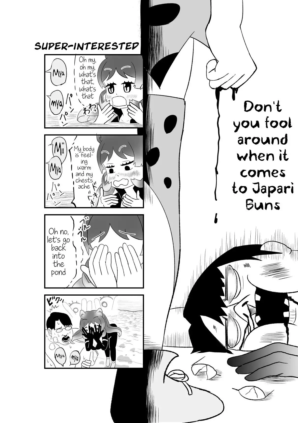 Kemomimi Friends | Animal-eared Friends