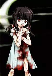 [Kageyama Yuta] Accent